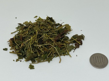甘茶蔓の通信販売は中屋彦十郎薬局